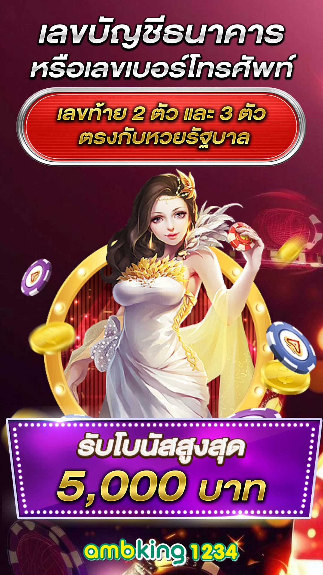 สล็อตxo 888 วอลเล็ต ฟรี - แบนเนอร์โปรโมชั่น