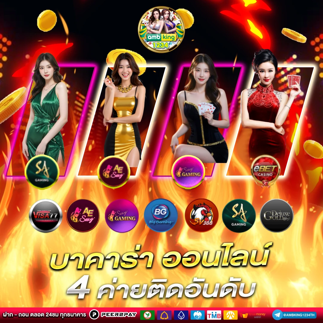 เว็บ สล็อตg2g - แบนเนอร์โปรโมชั่น