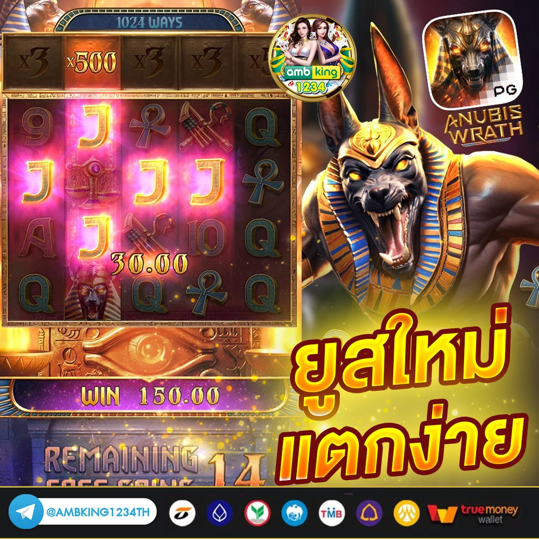สล็อต 1688 เว็บนอก - แบนเนอร์โปรโมชั่น