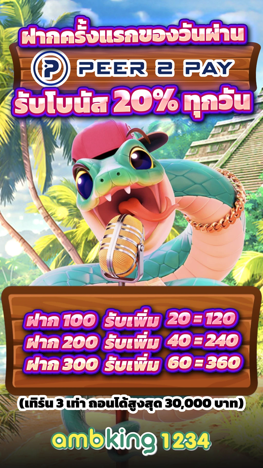 slot pgเว็บตรง - แบนเนอร์โปรโมชั่น