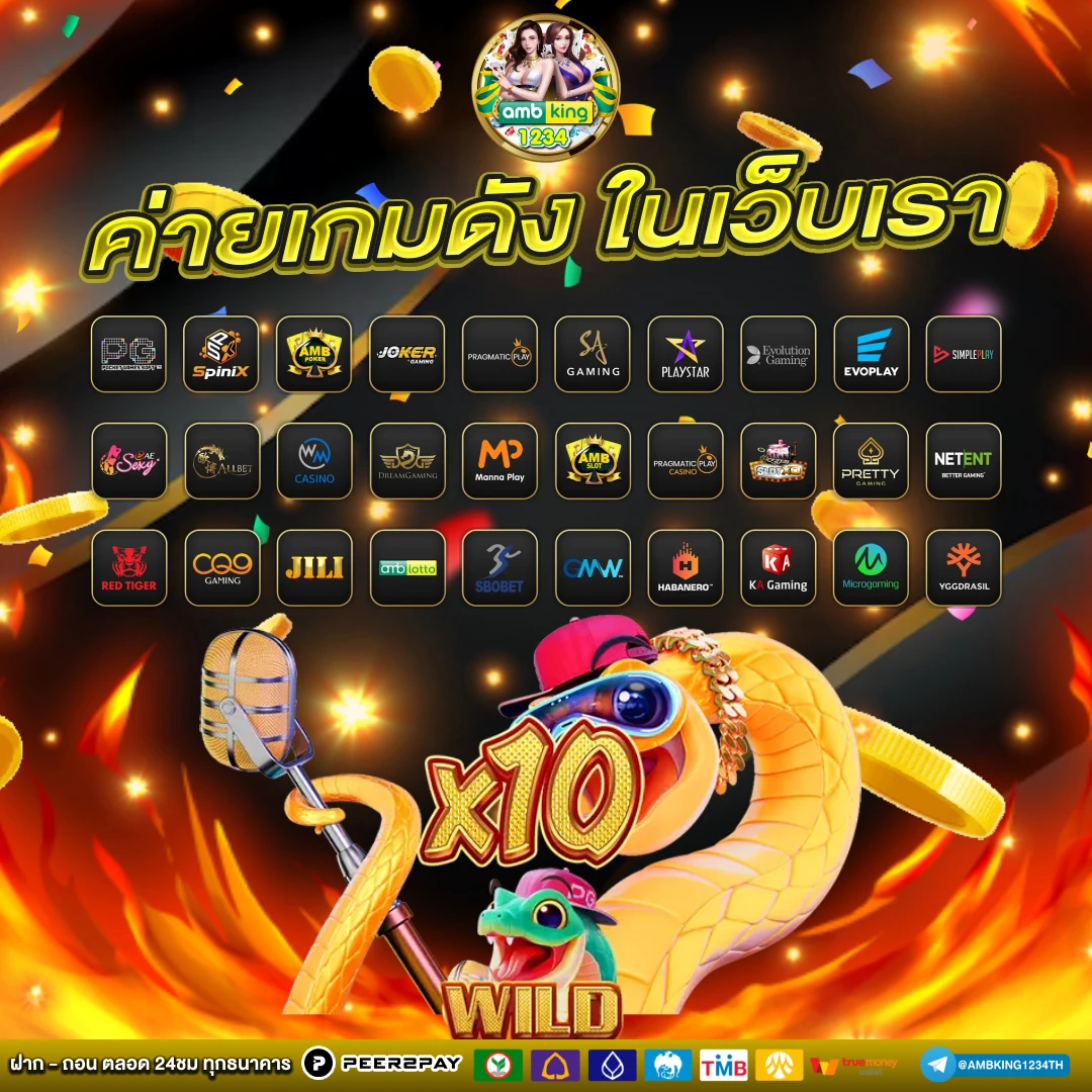สล็อตเว็บตรงแตกง่าย pg - แบนเนอร์โปรโมชั่น