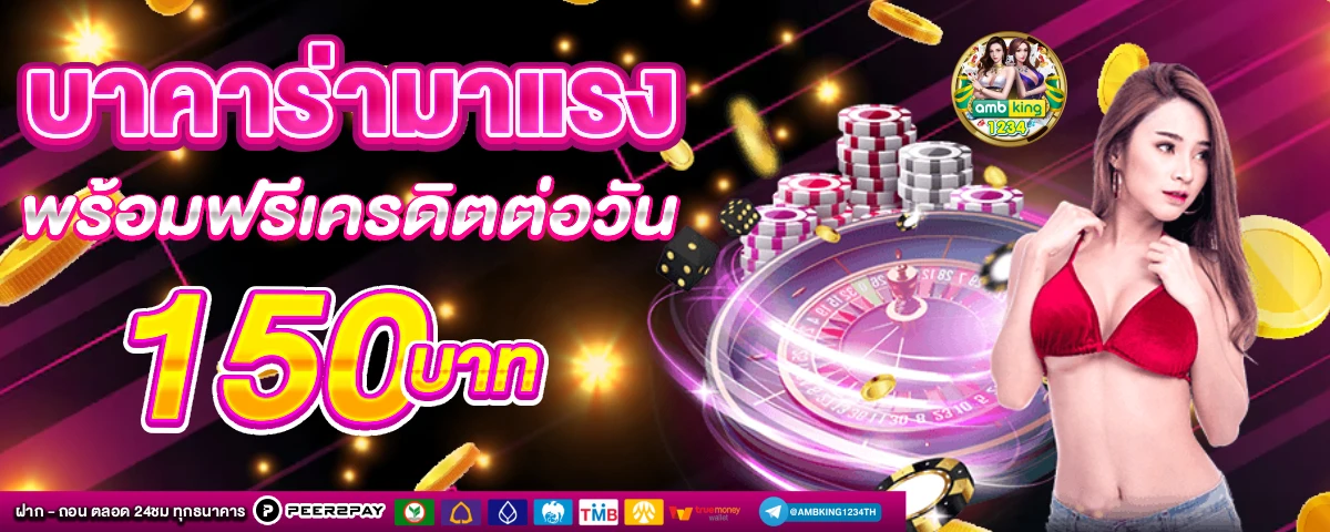pg สล็อต 888 - แบนเนอร์โปรโมชั่น