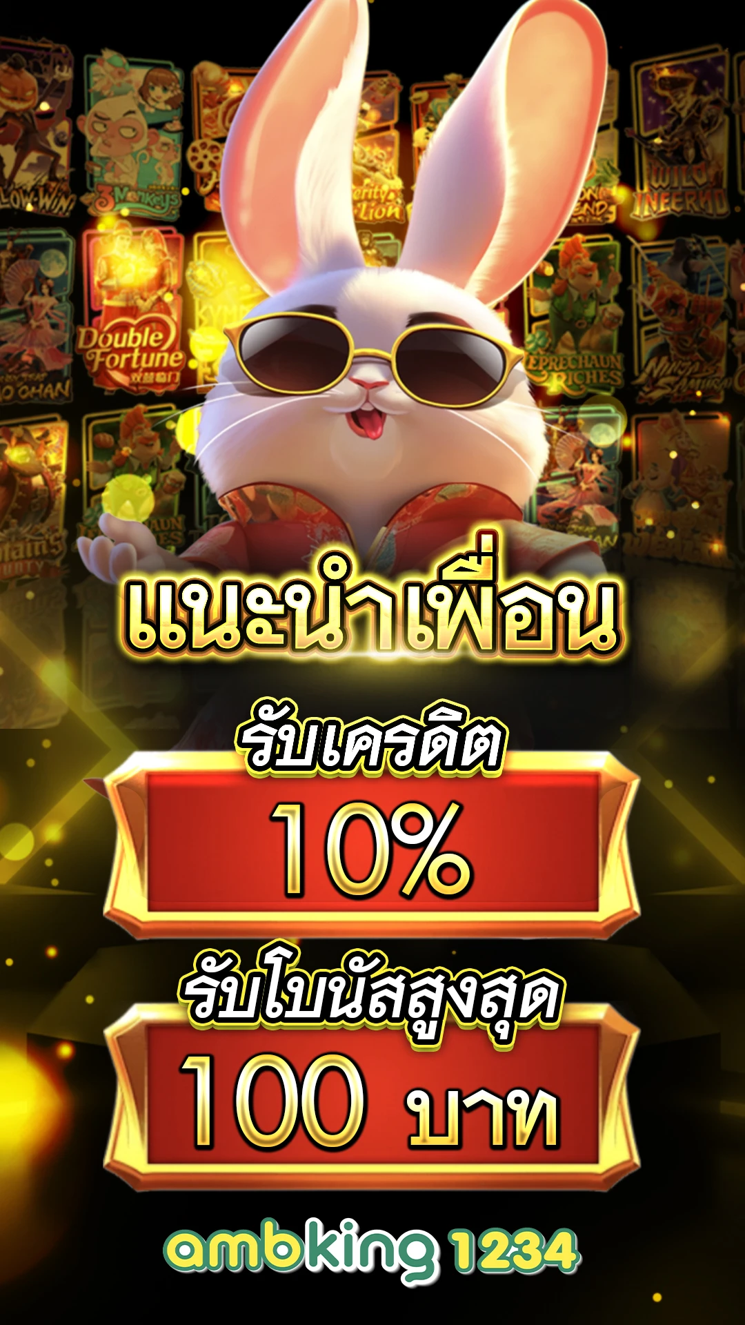 สล็อต888สมัคร - แบนเนอร์โปรโมชั่น