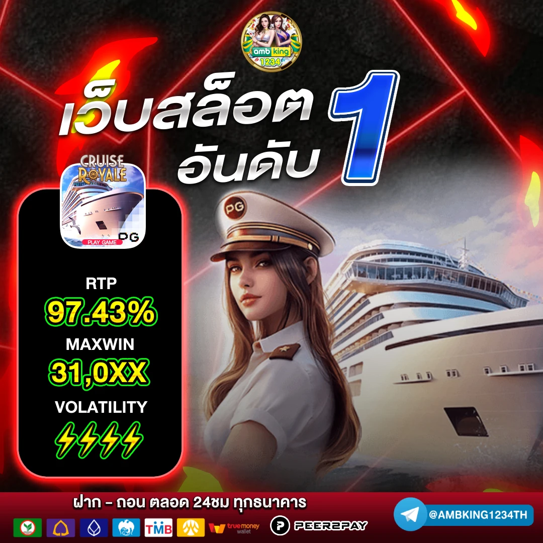 opg slot - แบนเนอร์โปรโมชั่น
