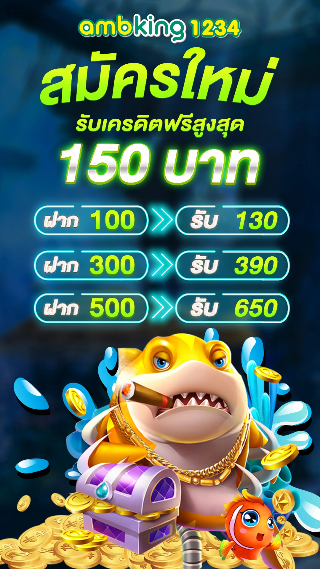 เว็บพนันออนไลน์ สล็อต เว็บตรง - แบนเนอร์โปรโมชั่น