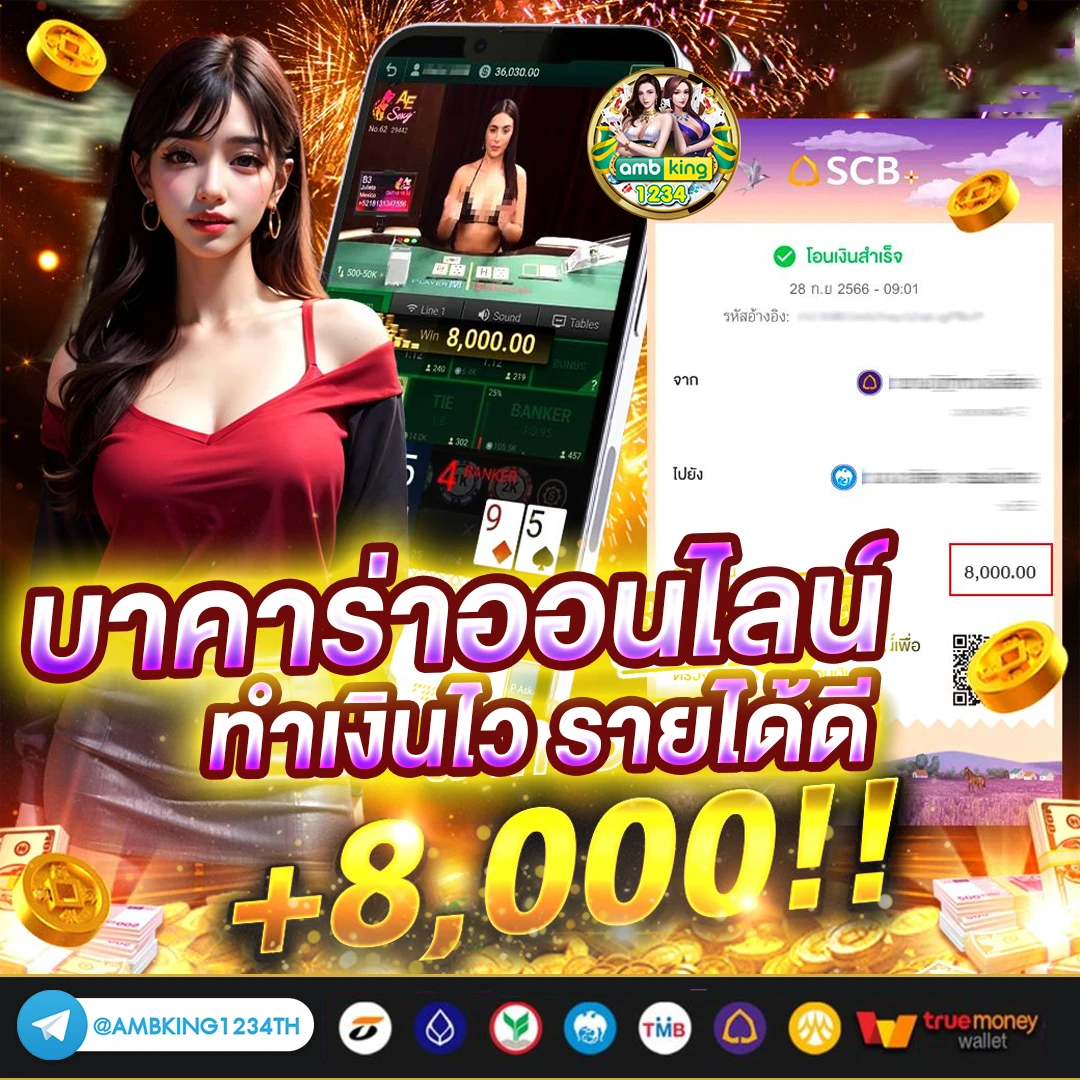 เว็บตรงสล็อตฝากวอเลท - แบนเนอร์โปรโมชั่น