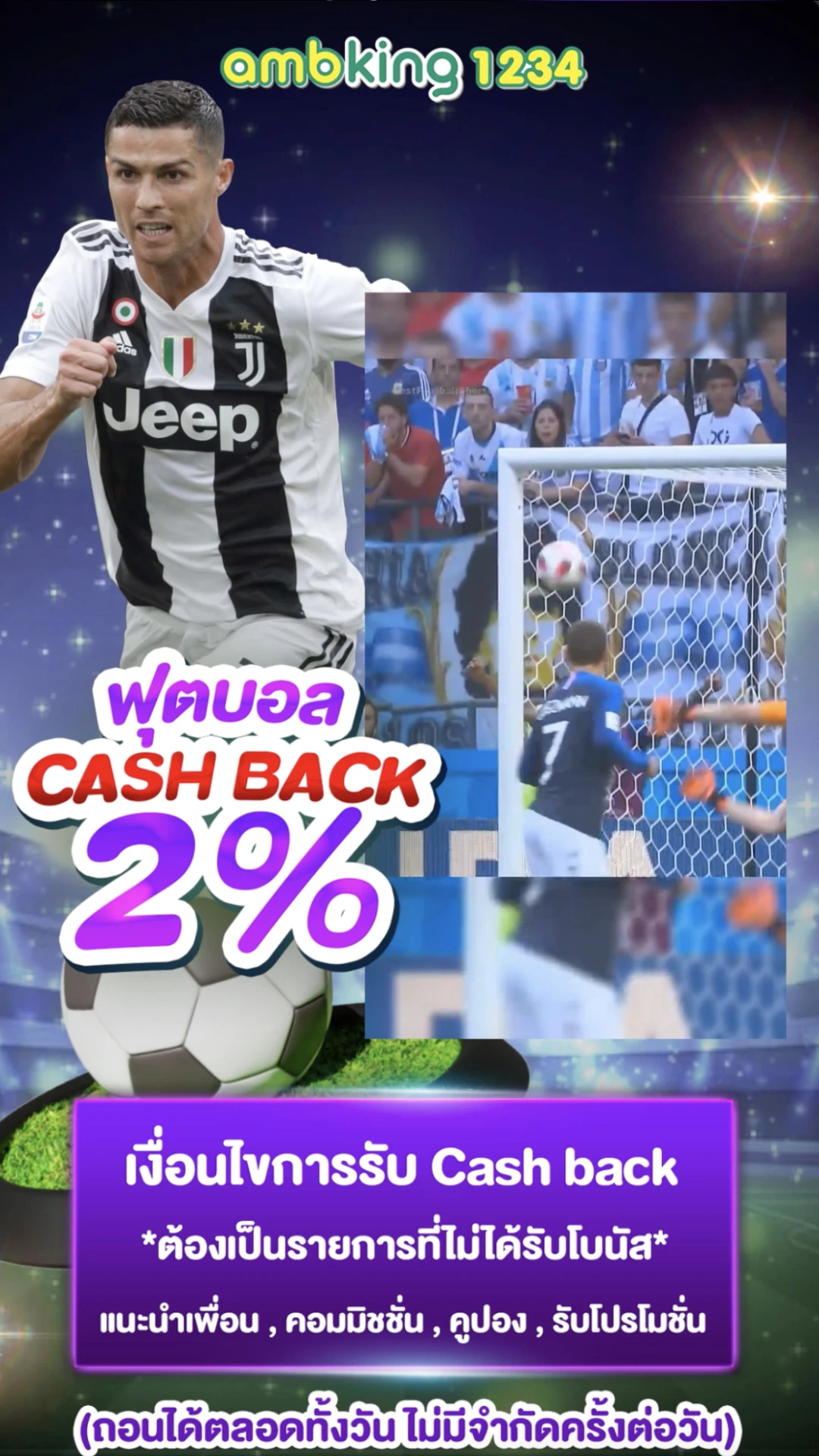 เกมสล็อตฝากถอนผ่าน wallet - แบนเนอร์โปรโมชั่น