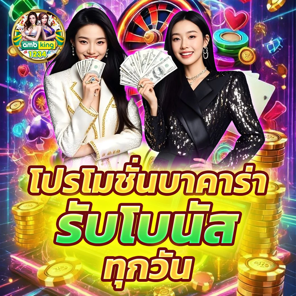 สล็อต999เว็บตรง - แบนเนอร์โปรโมชั่น