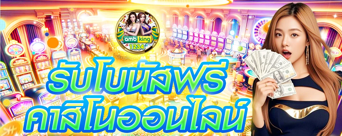 สล็อตค่ายใหญ่ ไม่ผ่าน แอด มิ น - แบนเนอร์โปรโมชั่น