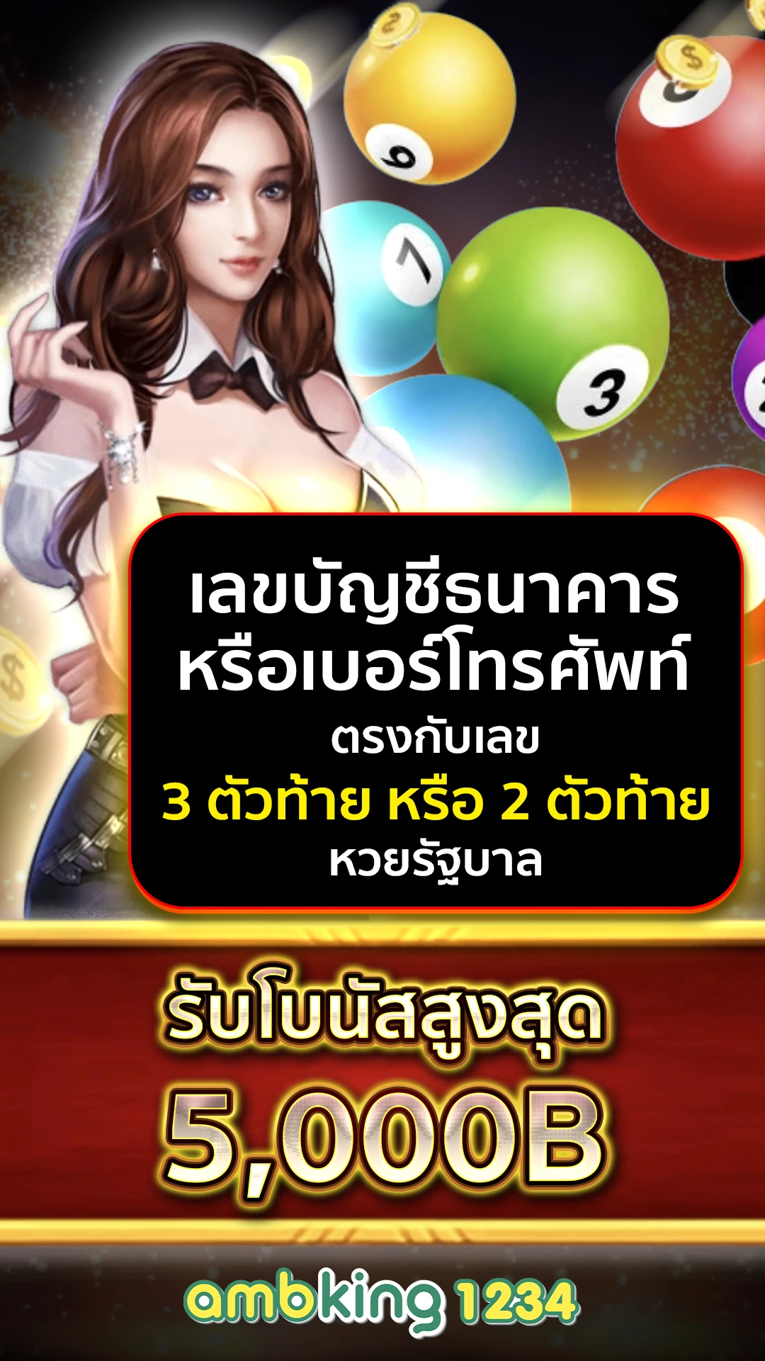 สล็อตโปร 100 ถอนไม่อั้น ล่าสุด - แบนเนอร์โปรโมชั่น