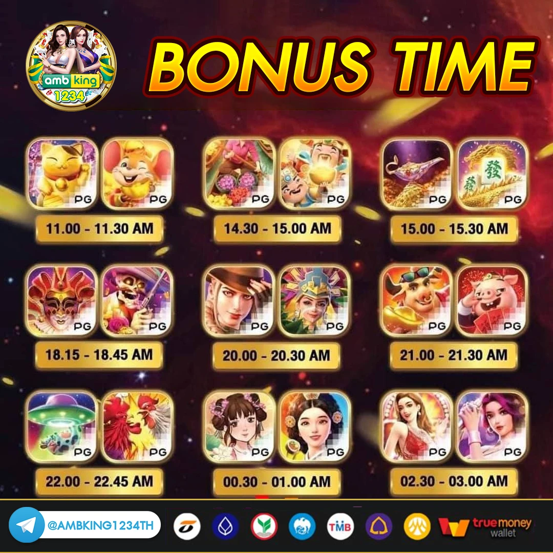 ปั่นสล็อตวอเล็ท - แบนเนอร์โปรโมชั่น