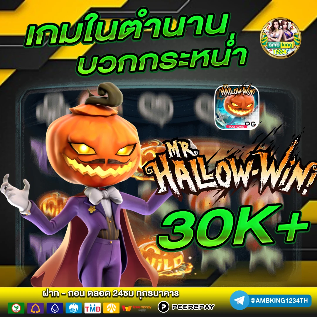 ทาง เข้า สล็อต 168 เว็บ ตรง - แบนเนอร์โปรโมชั่น