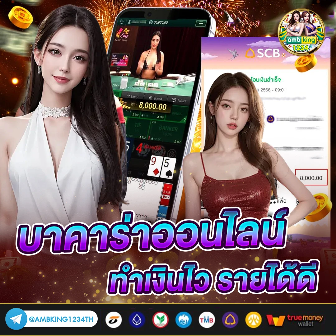 สล็อตเว็บตรง ไม่มี ขั้นต่ํา - แบนเนอร์โปรโมชั่น