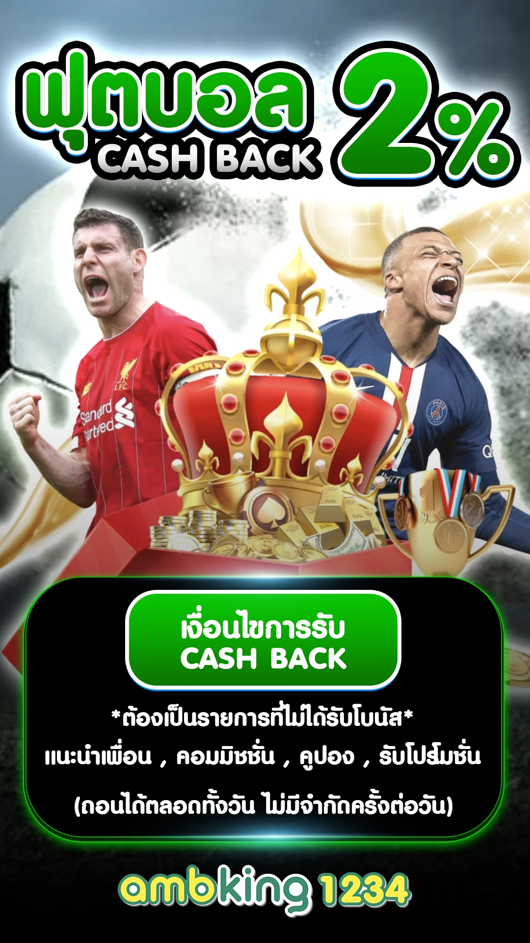 สล็อตpg รับวอลเลท - แบนเนอร์โปรโมชั่น