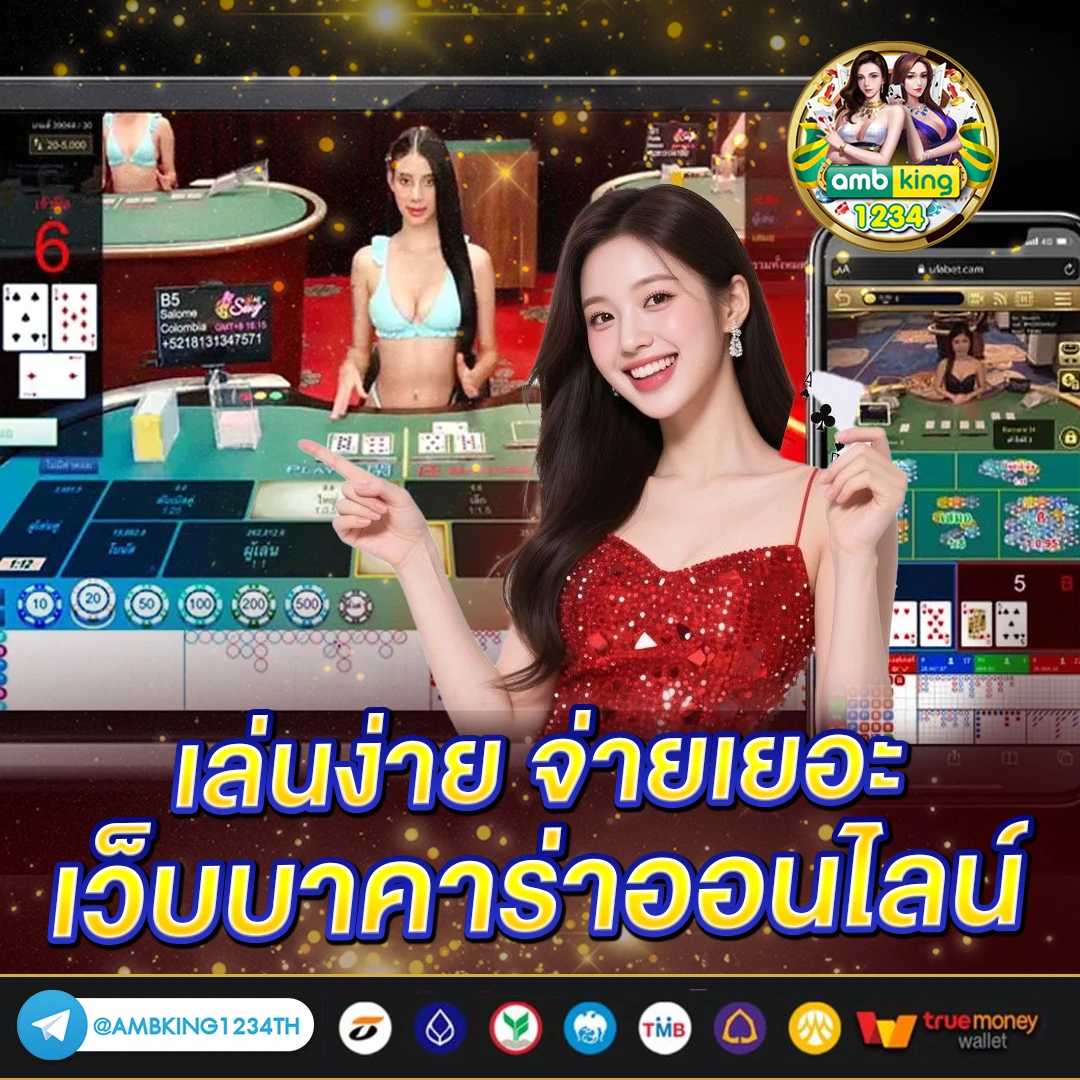สล็อต เว็บตรง ขั้นต่ํา 1 บาท - แบนเนอร์โปรโมชั่น