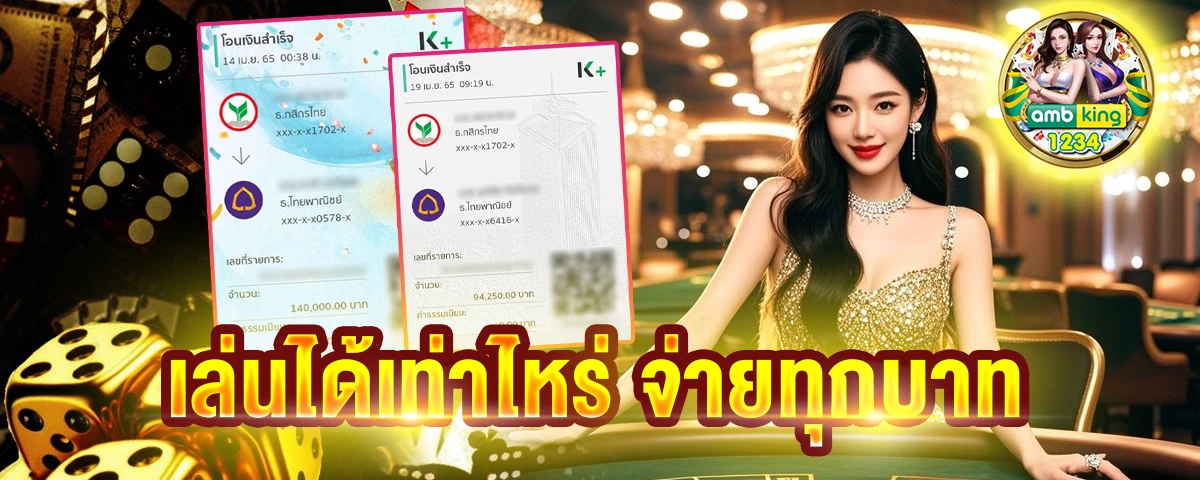 pg สล็อต - แบนเนอร์โปรโมชั่น