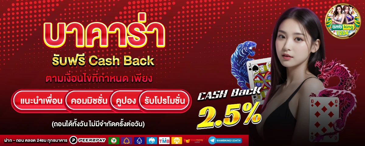 สล็อต เว็บตรง 999 - แบนเนอร์โปรโมชั่น