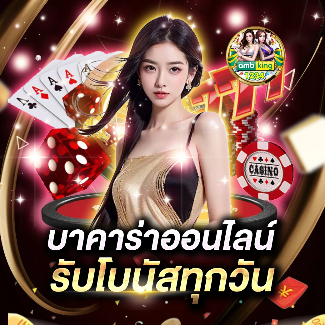 สมัครสล็อต pg - แบนเนอร์โปรโมชั่น