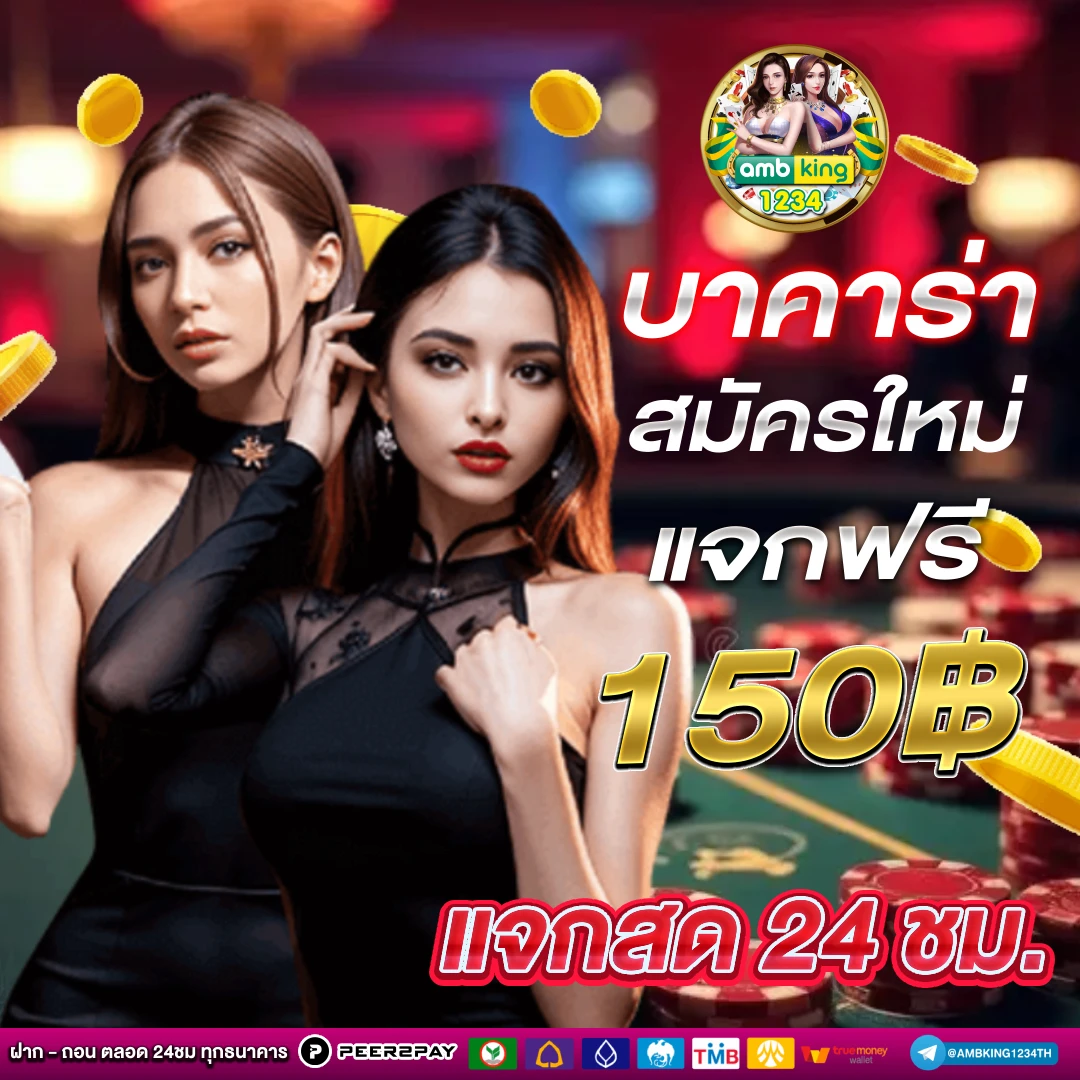 เว็บสล็อตpgตรง - แบนเนอร์โปรโมชั่น