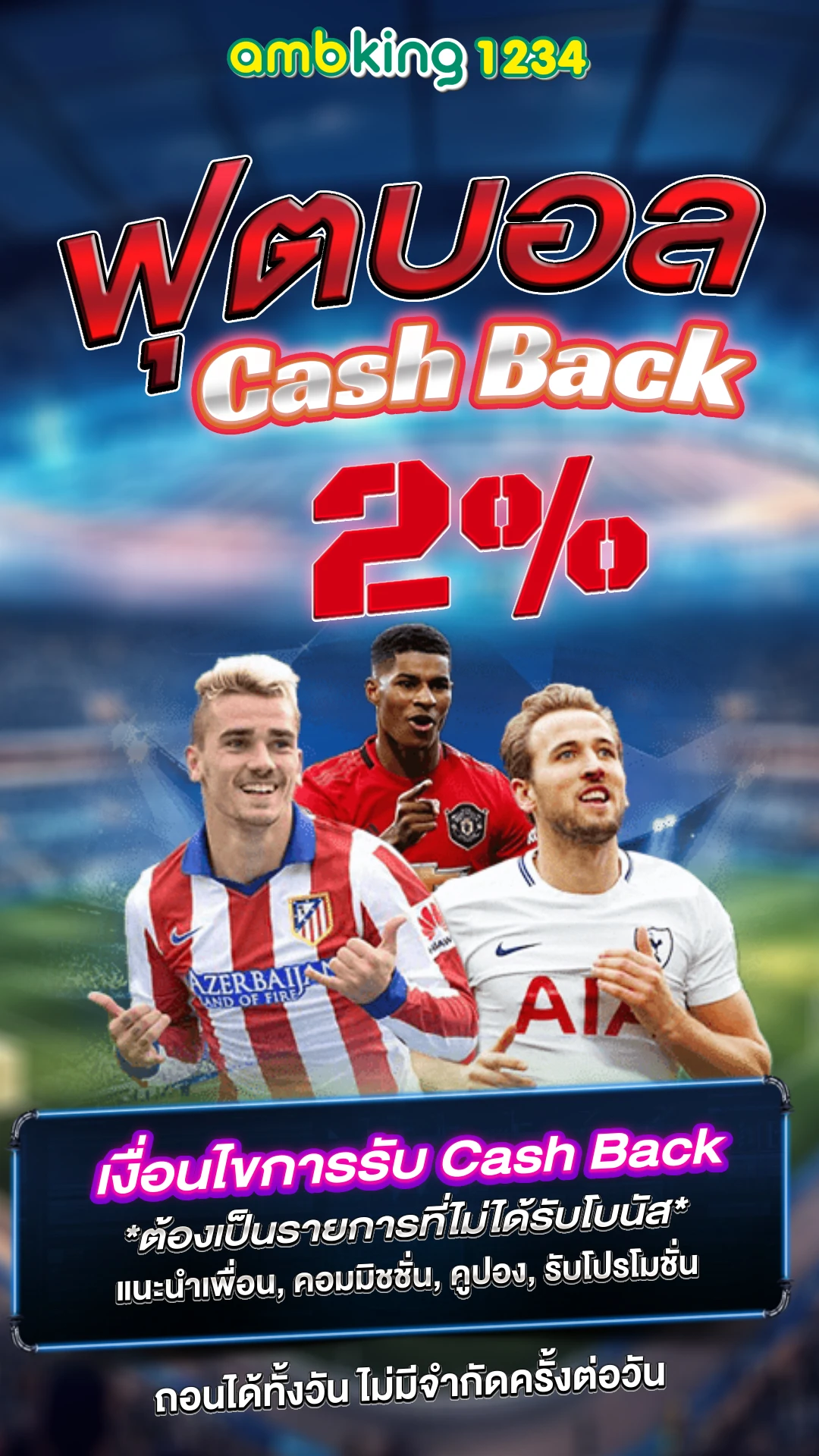 สมัคร เล่นสล็อต - แบนเนอร์โปรโมชั่น