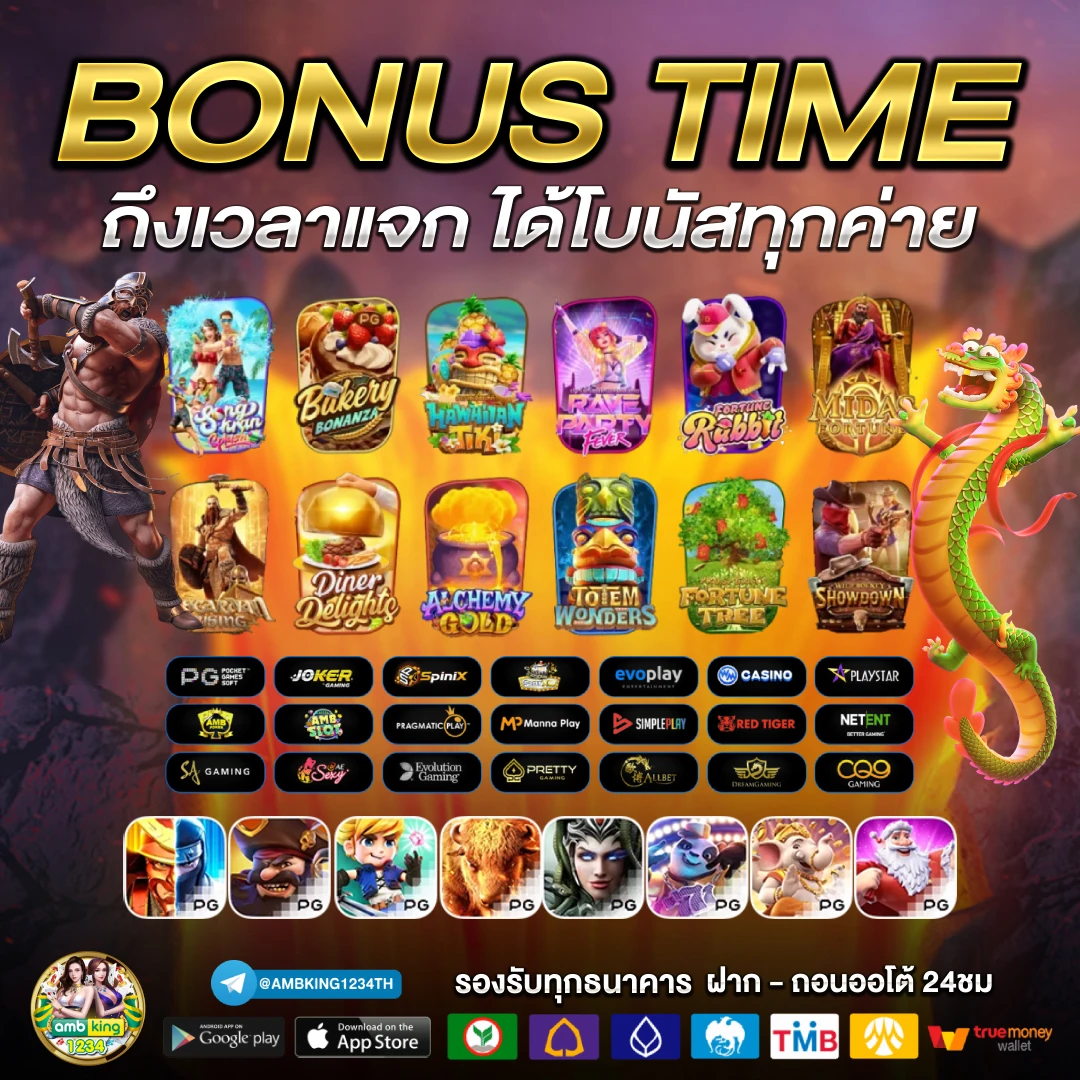 สล็อต โปร 100 ถอนไม่อั้น - แบนเนอร์โปรโมชั่น