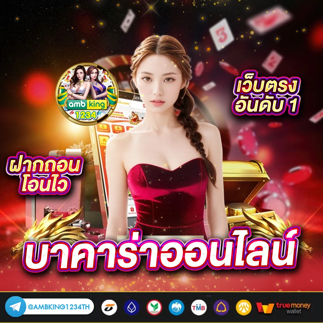 เว็บสล็อต pg ไม่ผ่าน เอ เย่ น - แบนเนอร์โปรโมชั่น