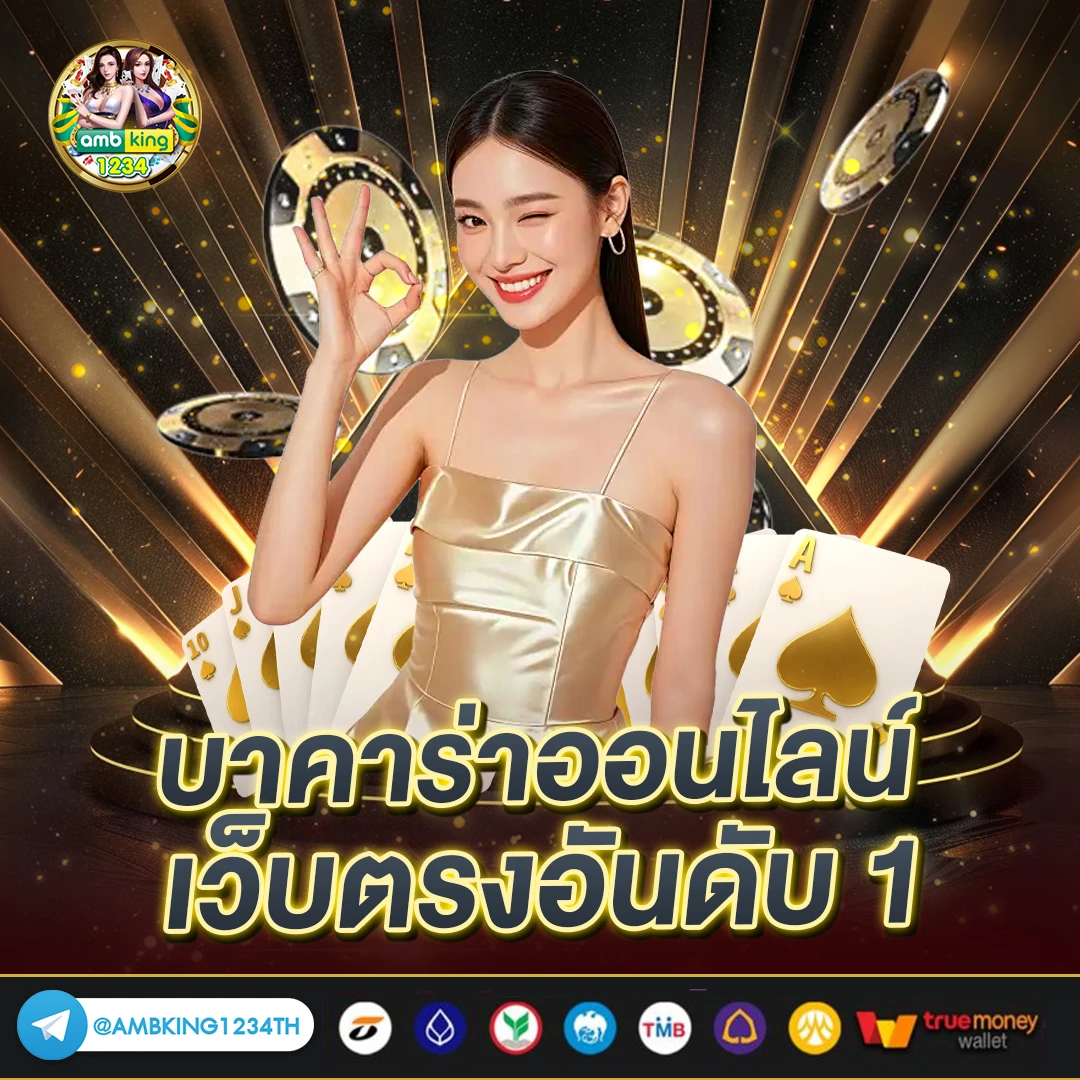 slot168 เครดิตฟรี - แบนเนอร์โปรโมชั่น