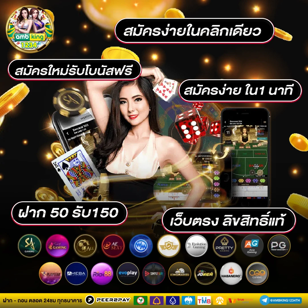 สล็อต มาแรง - แบนเนอร์โปรโมชั่น
