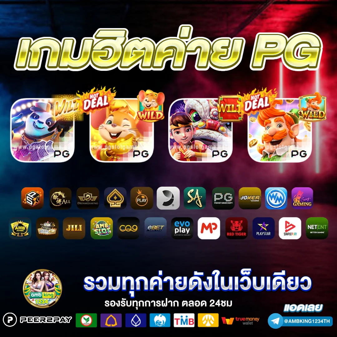 คา สิ โน ออนไลน์ แจก เงิน เดิมพัน ฟรี - แบนเนอร์โปรโมชั่น