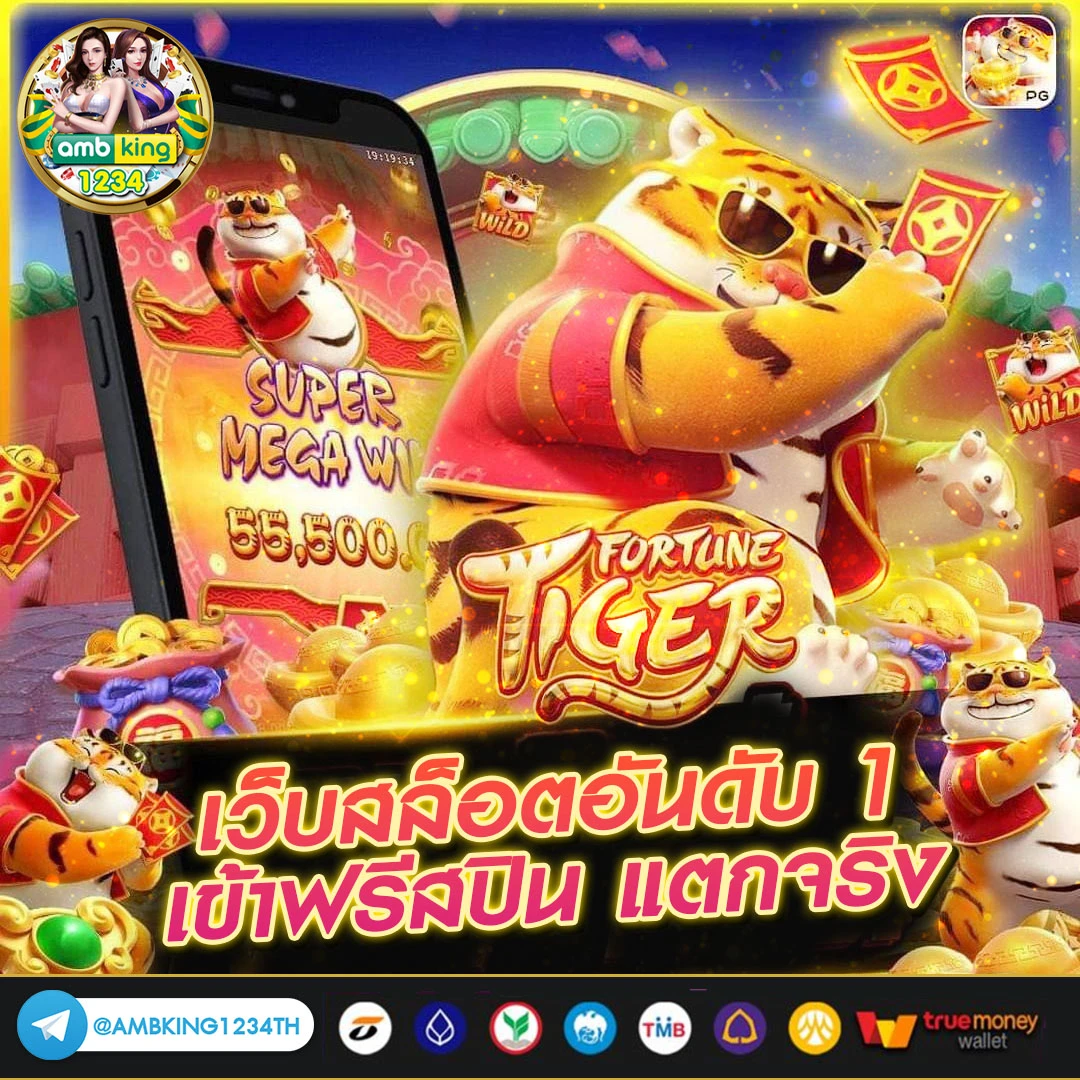 slot pgทางเข้า - แบนเนอร์โปรโมชั่น