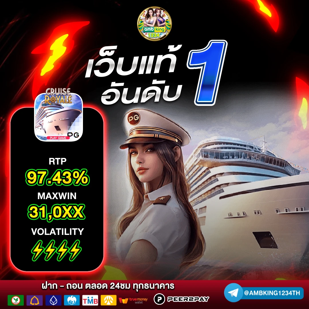 สล็อต789 ฝาก-ถอน true wallet เว็บตรง 888pg - แบนเนอร์โปรโมชั่น